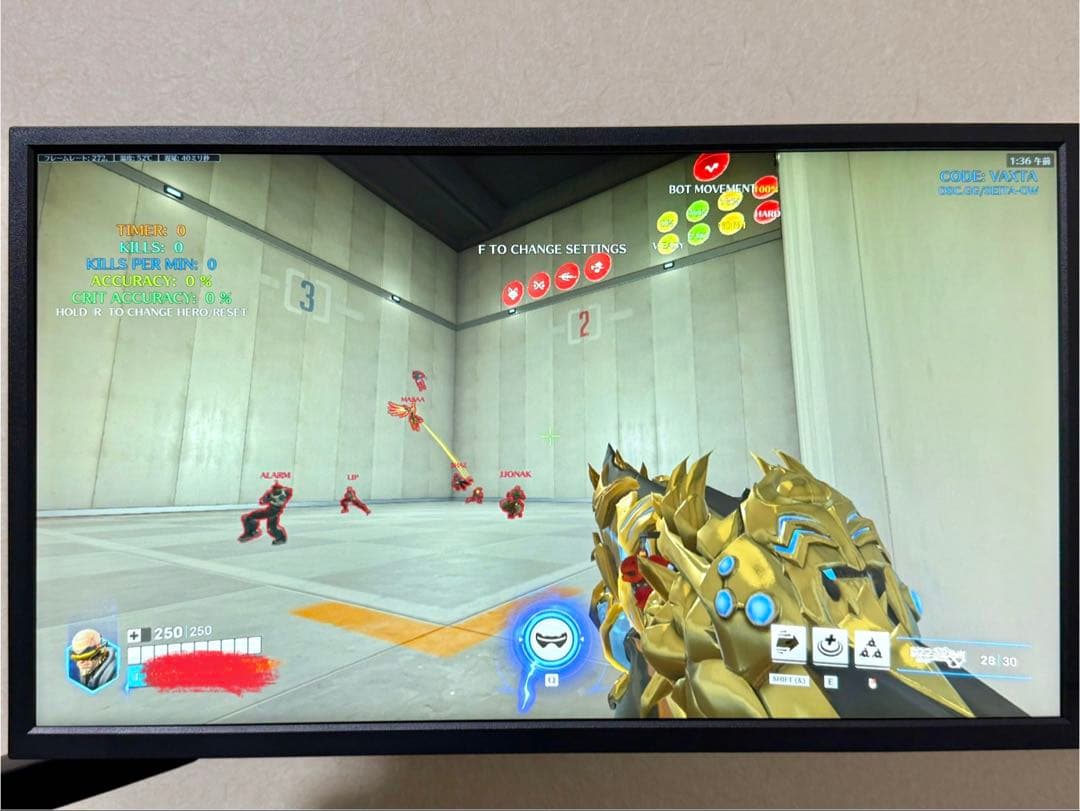 BenQ ZOWIE XL2546K 24.5インチモニター 240Hz