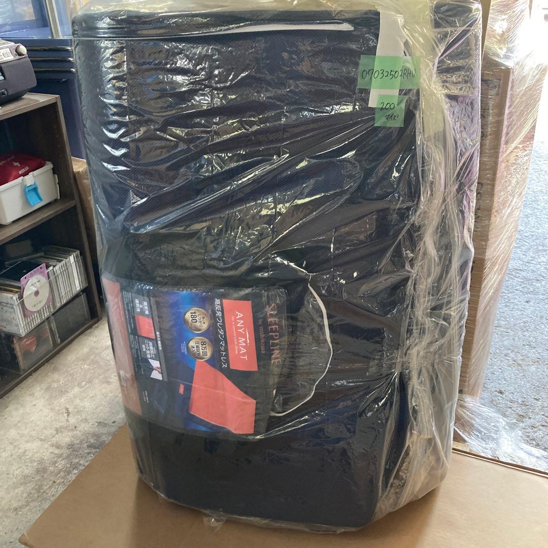 nishikawa エニーマット マットレス シングル ANY MAT ネイビー