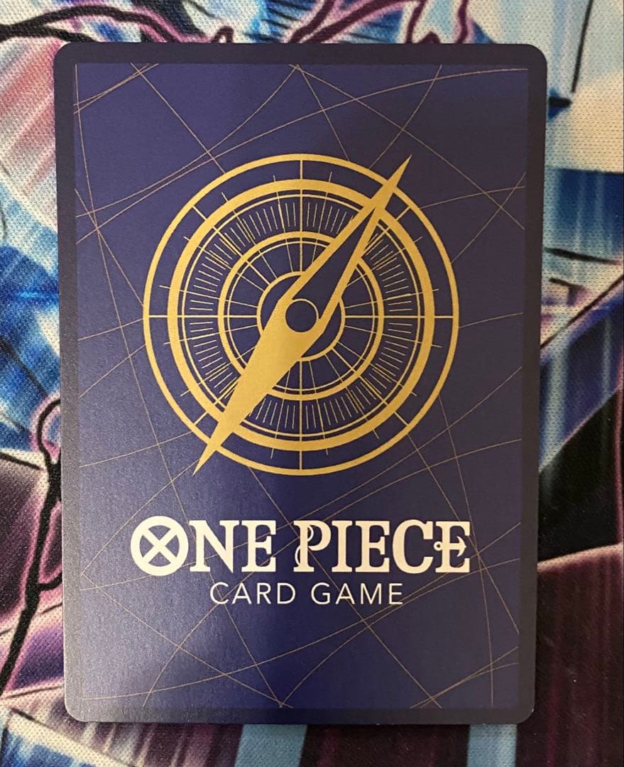 ワンピースカード モンキー・D・ルフィ P-033 プロモ 週刊少年ジャンプ付録