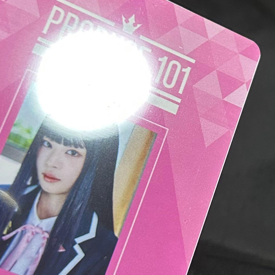 ME:I 村上璃杏 トレカ りのん 国プid 日プ女子 ミーアイ idカード