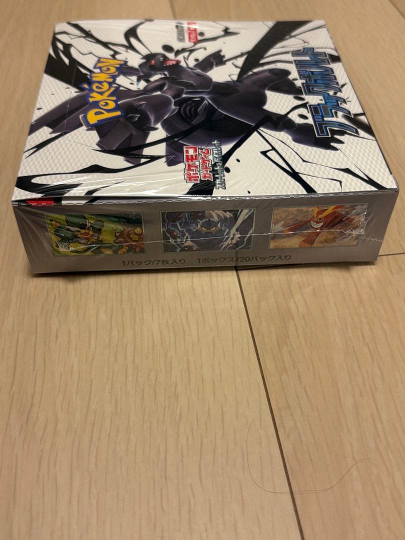 ポケモンカードブラックボルト新品未開封シュリンク付きBOX