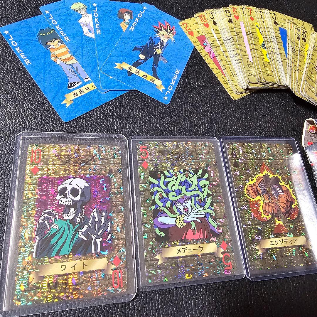 遊戯王 トランプコレクション キラカードつき 初期 希少 その3