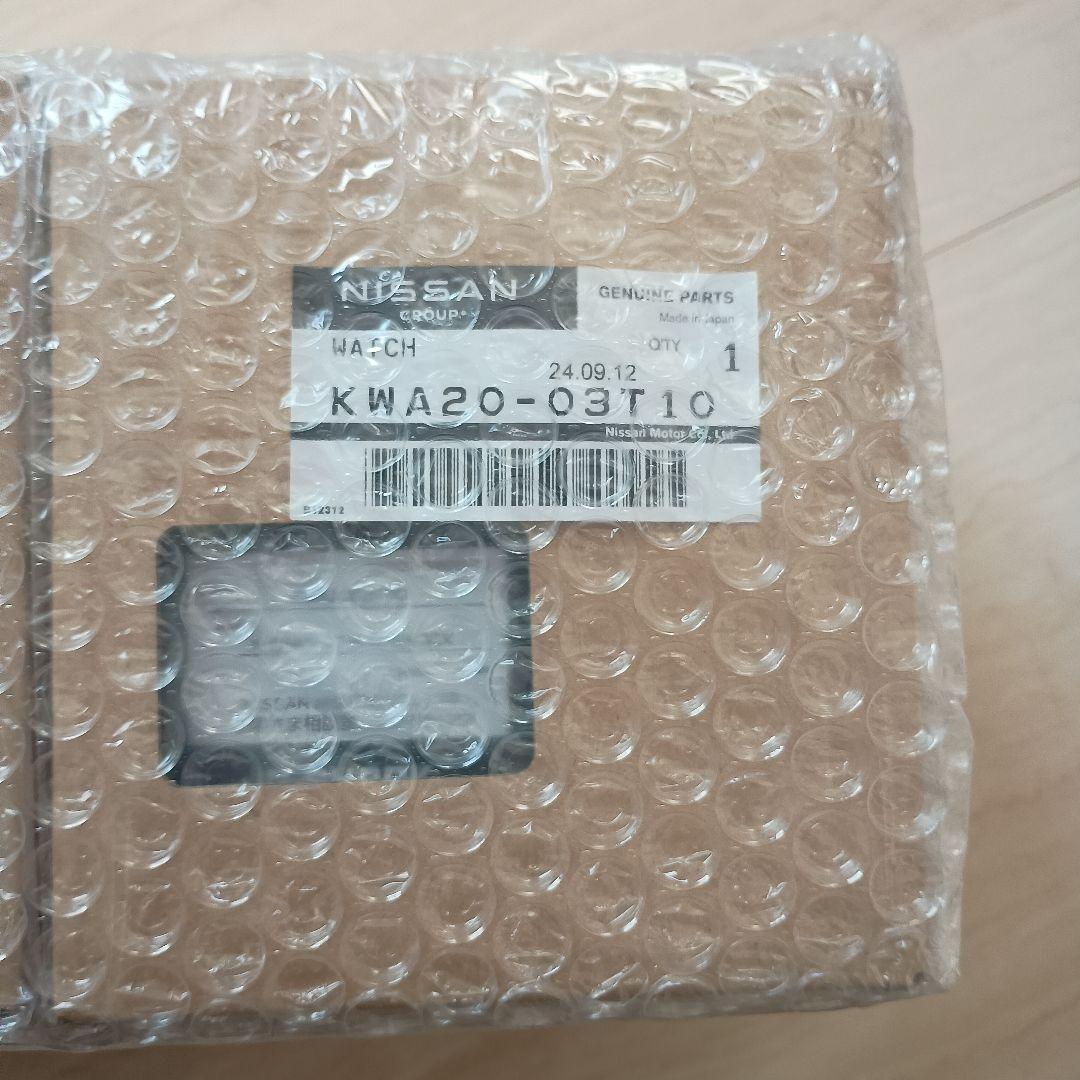 NISSAN GT-R G-SHOCK 限定 即完売品 ミレニアムジェイド