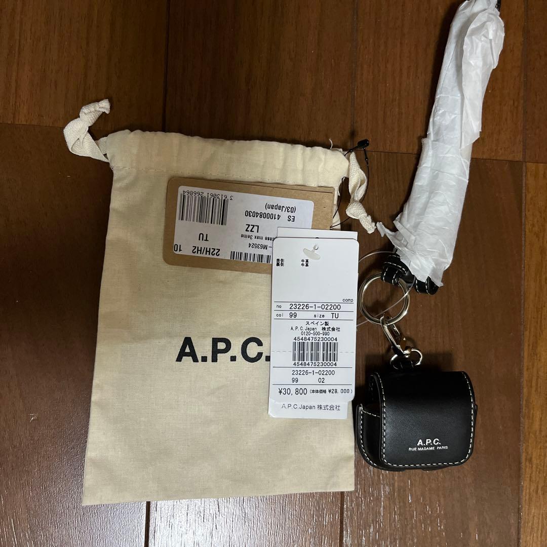 お値下げ　A.P.C. AirPods ケース　ネックストラップ付き