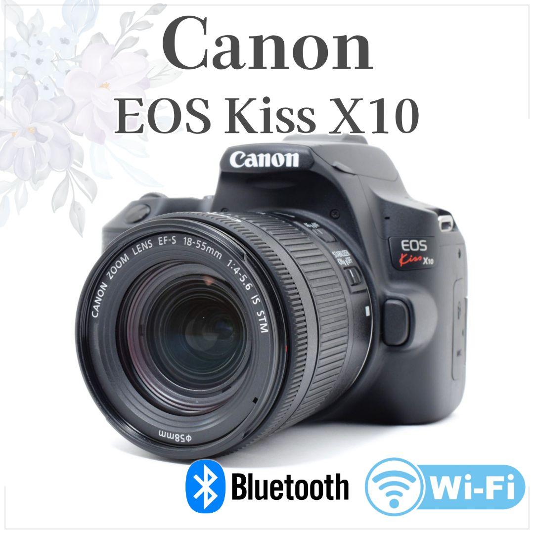 4K動画も✨Canon EOS KissX10✨高性能STM 標準レンズセット
