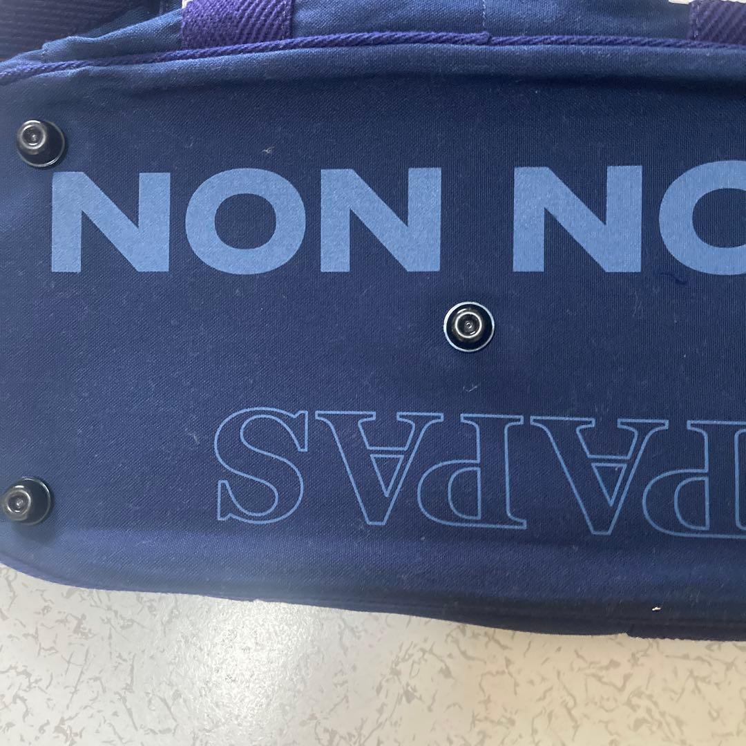 Papas エコバッグ Vegas Jeans ネイビー