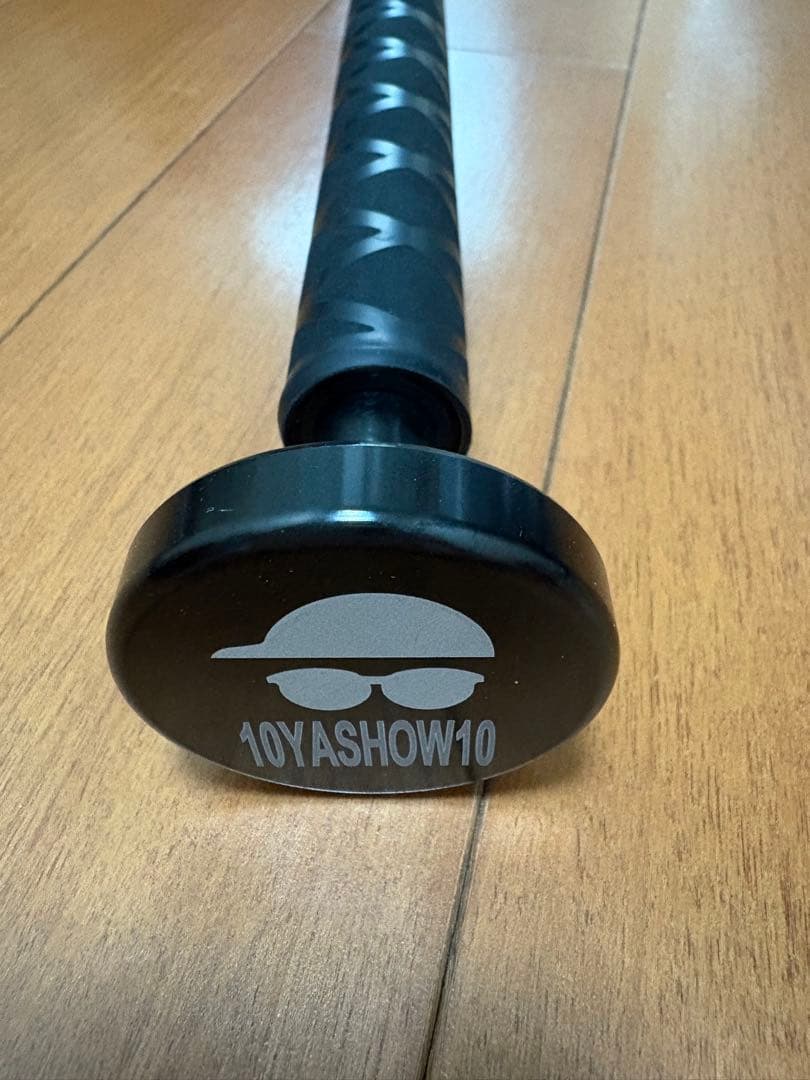 10YASHOW10 切替上手　練習器具