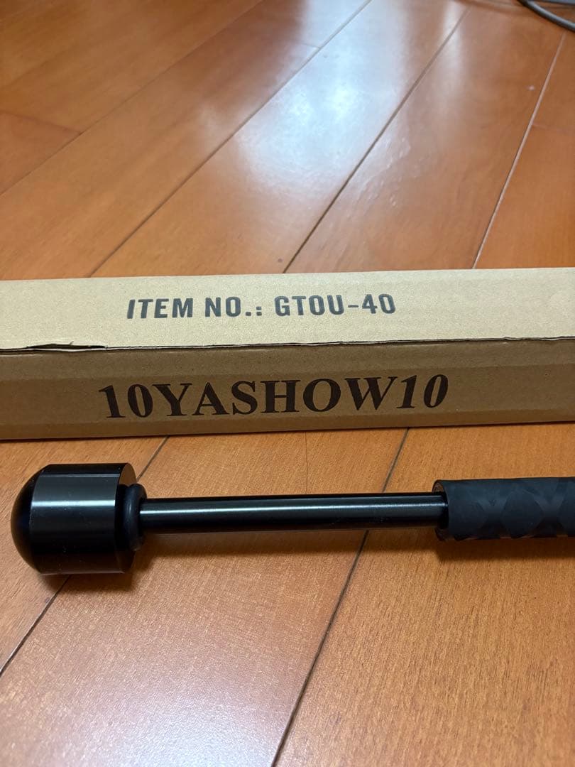 10YASHOW10 切替上手　練習器具