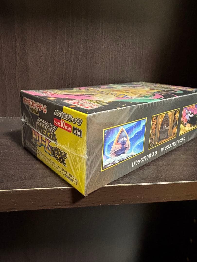 ポケモンカードゲーム MEGAドリームEX BOX シュリンク付き　未開封