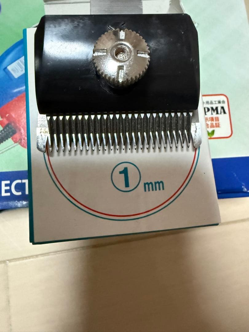 スピーディク　電動バリカン　レッド　替刃付き