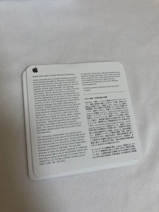 スマホアクセサリー APPLE MWP22J/A