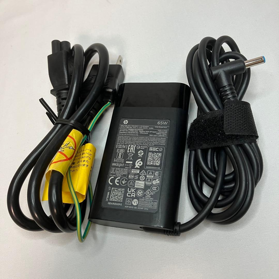 極美品 PROBOOK 450 G10 13世代 i5 16GB SSD FHD