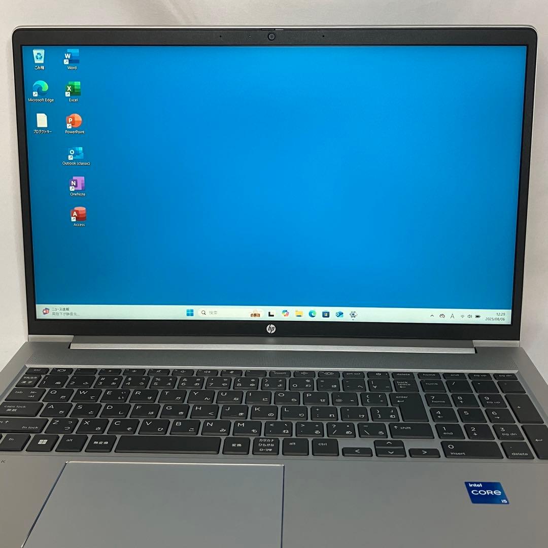 極美品 PROBOOK 450 G10 13世代 i5 16GB SSD FHD