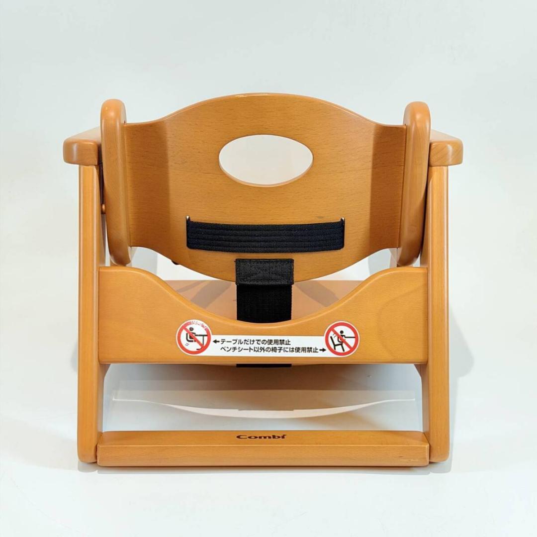 甲HK11205　美品　送料無料　即購入可能　スピード発送　ブースターシート