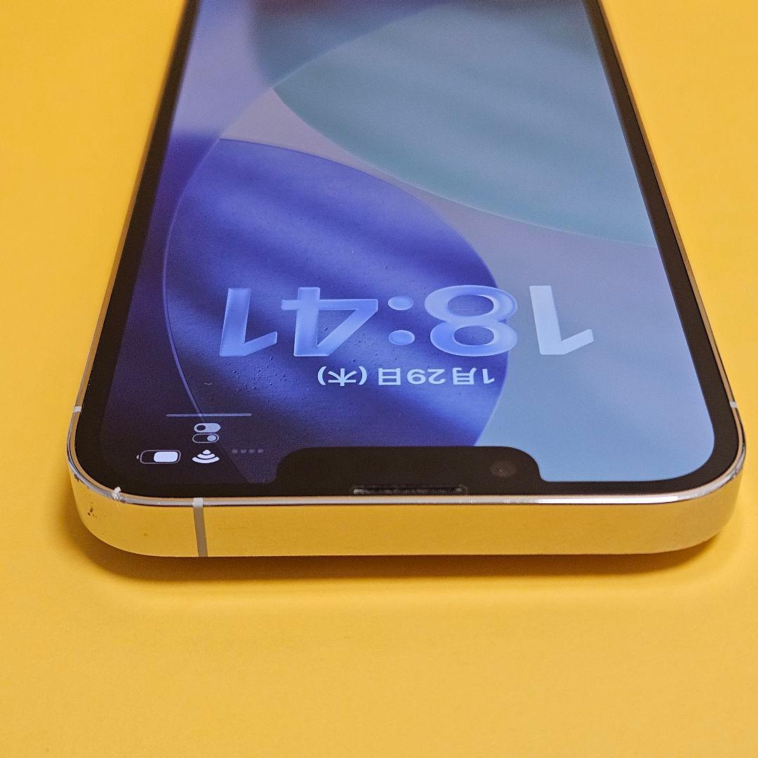 iPhone 13 Pro 256GB｜24時間以内発送#622