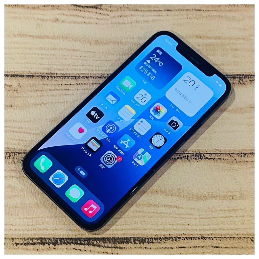 【限定特価】iPhone12 ブラック 128GB SIMフリー 100%本体