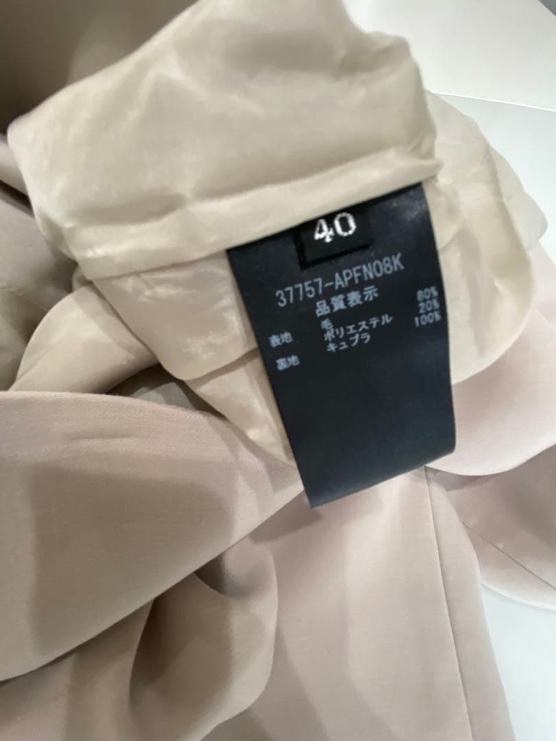 FOXEY ベージュ ガウチョパンツ