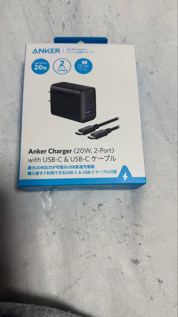 NECノートパソコン+Amazonタブレットセット