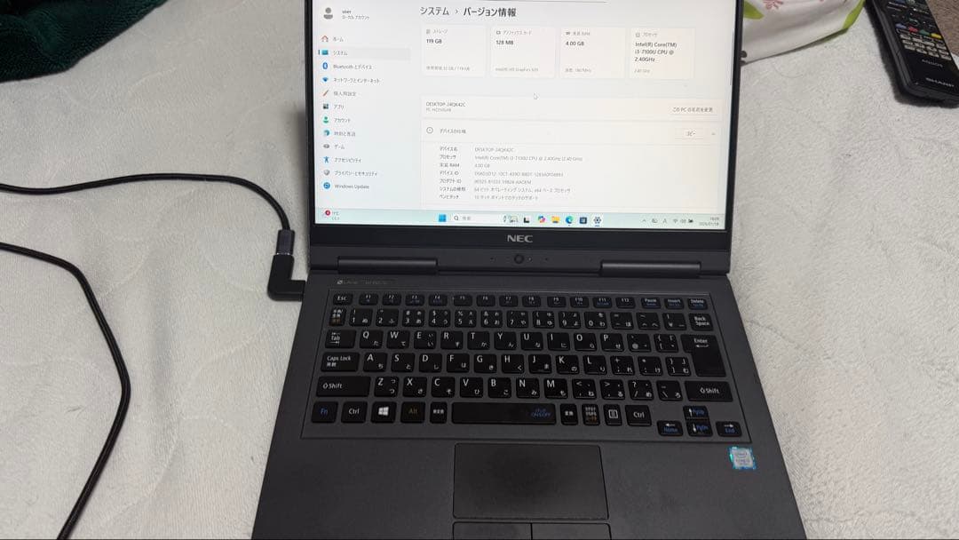 NECノートパソコン+Amazonタブレットセット