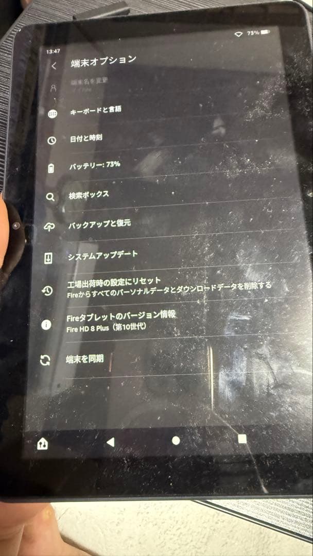 NECノートパソコン+Amazonタブレットセット