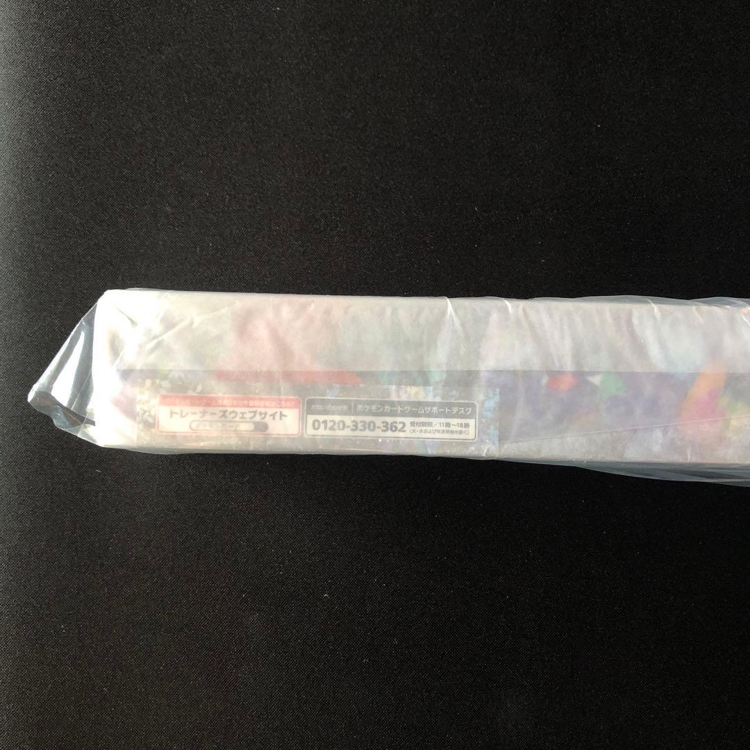 ラバープレイマット Berry’s forest, Ghost’s castle