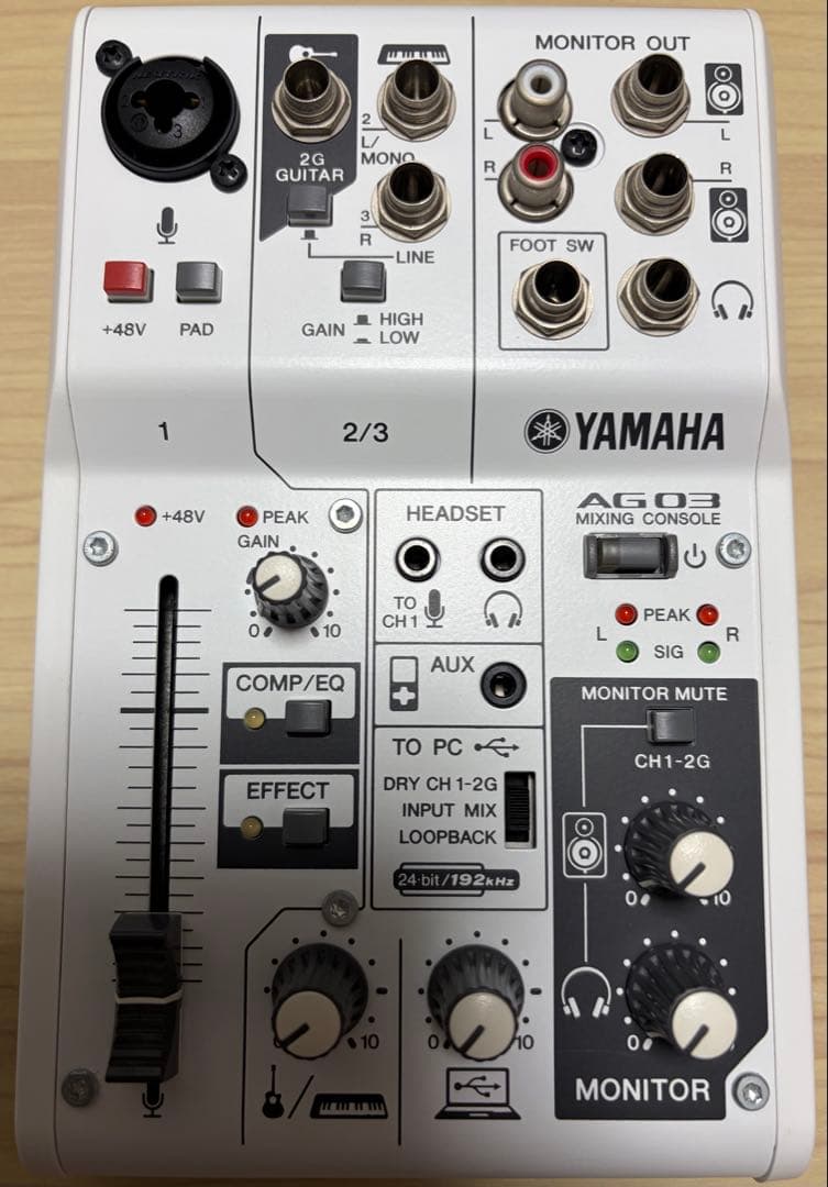 【YAMAHA】AG03 ミキシングコンソール【オーディオインターフェース】