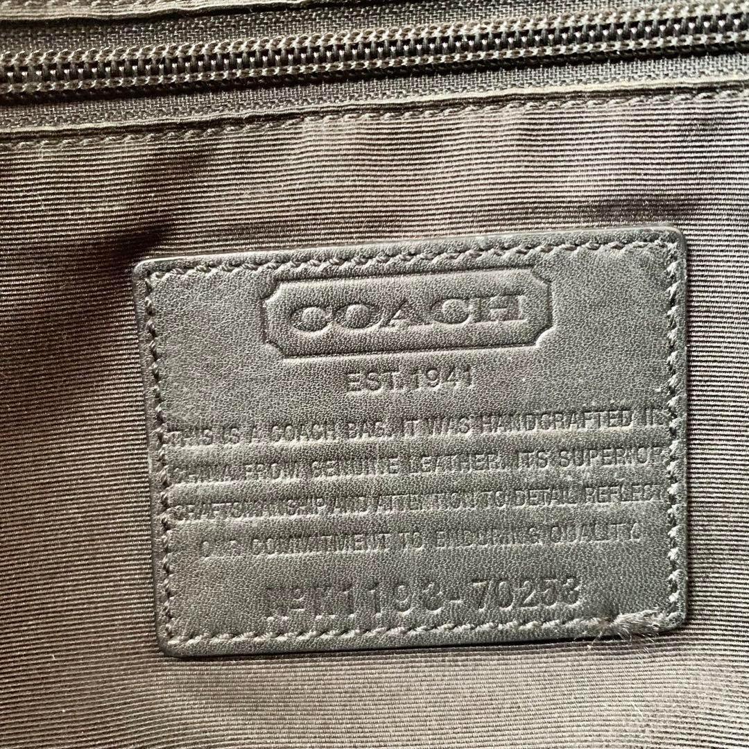 【COACH】コーチ　ビジネスバッグ　ブラック　黒　オプアート　レザー