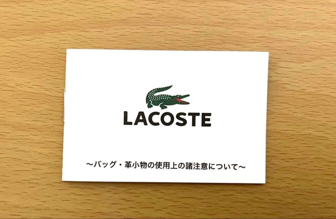 LACOSTE ラコステ モノグラム ショルダーバッグ
