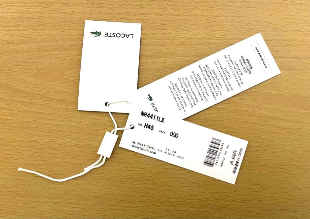 LACOSTE ラコステ モノグラム ショルダーバッグ