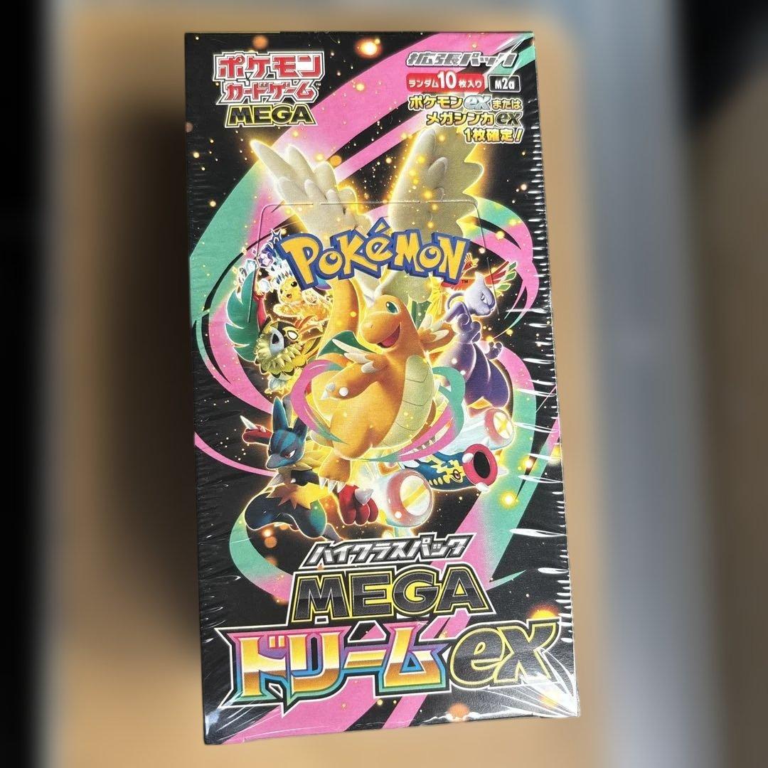 ポケモンカード MEGA ドリームex 10パック入り