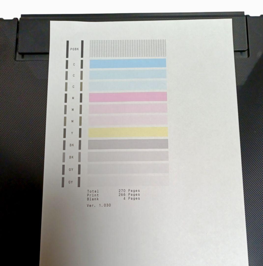【印刷枚数300枚以下】　キャノン　プリンター　TS8330　CANON