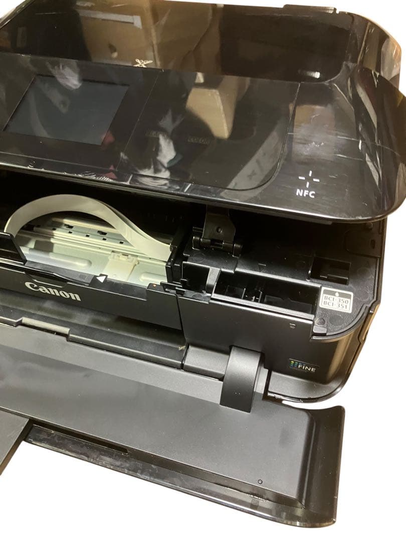 枚数極少 Canon キャノン　 PIXUS MG7530 プリンター　複合機