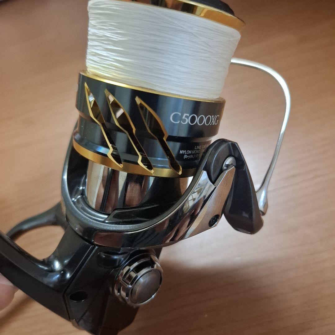 20ツインパワーc5000xg