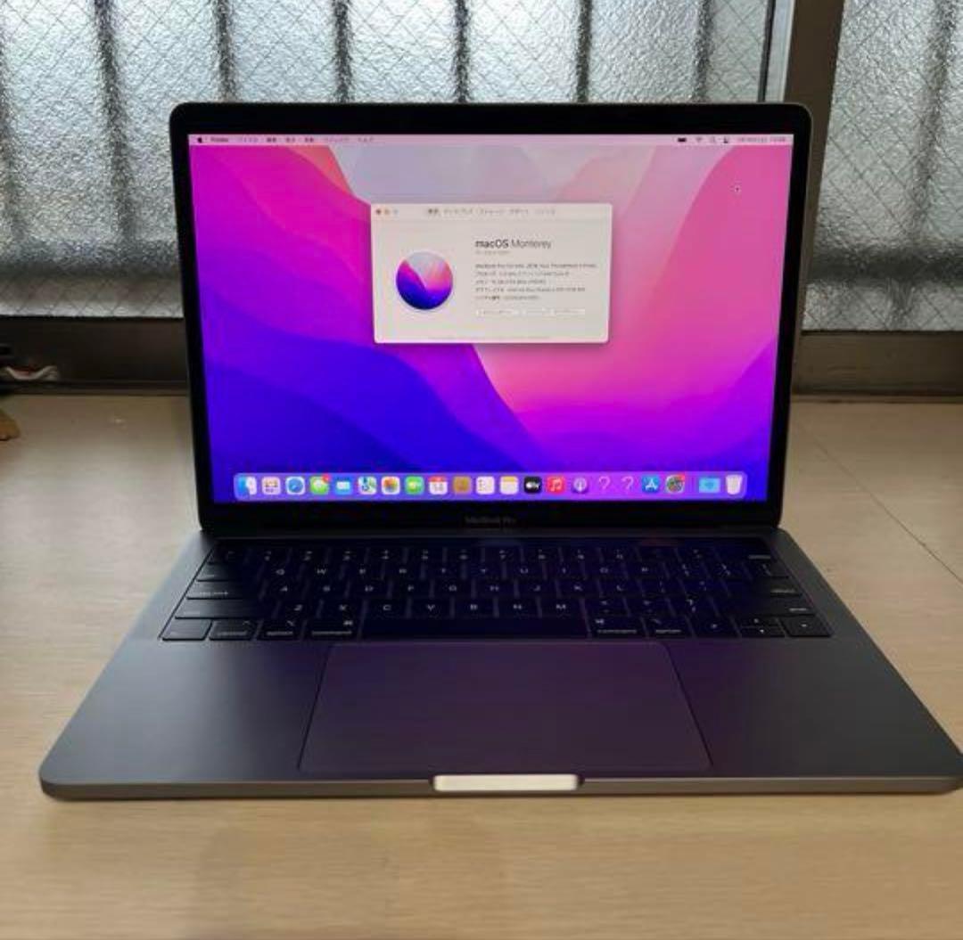 MacBook本体 MacBookPro13