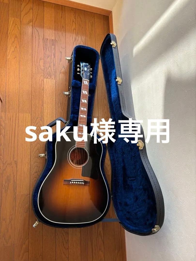 Gibson Southern jumbo サザンジャンボ
