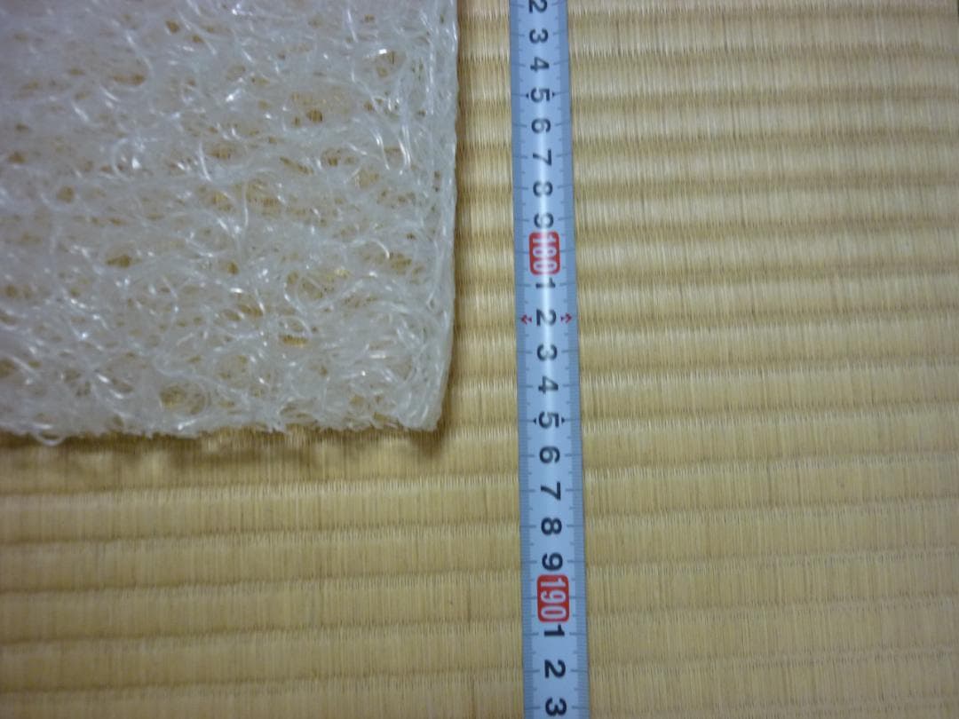 エアウィーヴスマート シングル