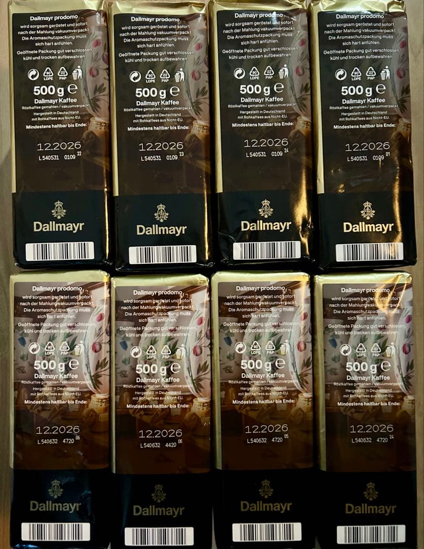 Dallmayr prodomo コーヒー 500g×8袋