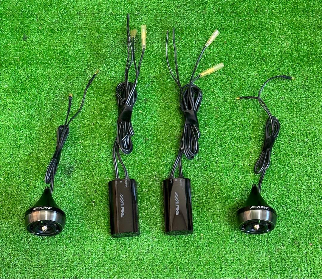 アルパインDDL-R170S(17cm)ツイーター付きカースピーカー動作確認済み