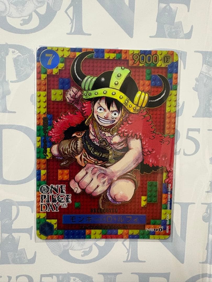 プレミアムカードコレクション ONE PIECE DAY’25 10セット売り
