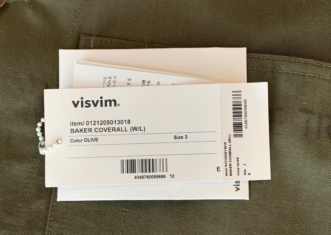 visvim（ビズビム） BAKER COVERALL（W/L）