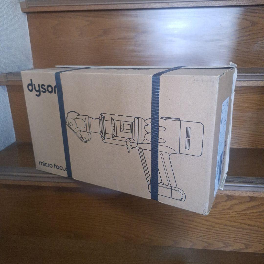 dyson Micro 其の弐 新品未開封HH17 Micro Focus