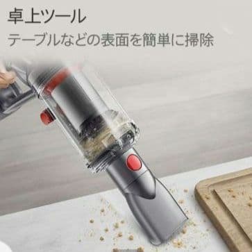 dyson Micro 其の弐 新品未開封HH17 Micro Focus