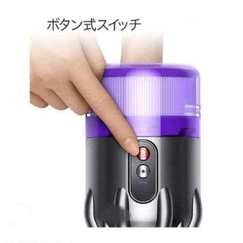 dyson Micro 其の弐 新品未開封HH17 Micro Focus