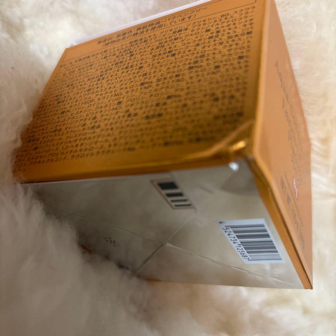 フェイスジェル・ゲル Aqua-Collagen-Gel Enrich-Lift-EX 200g