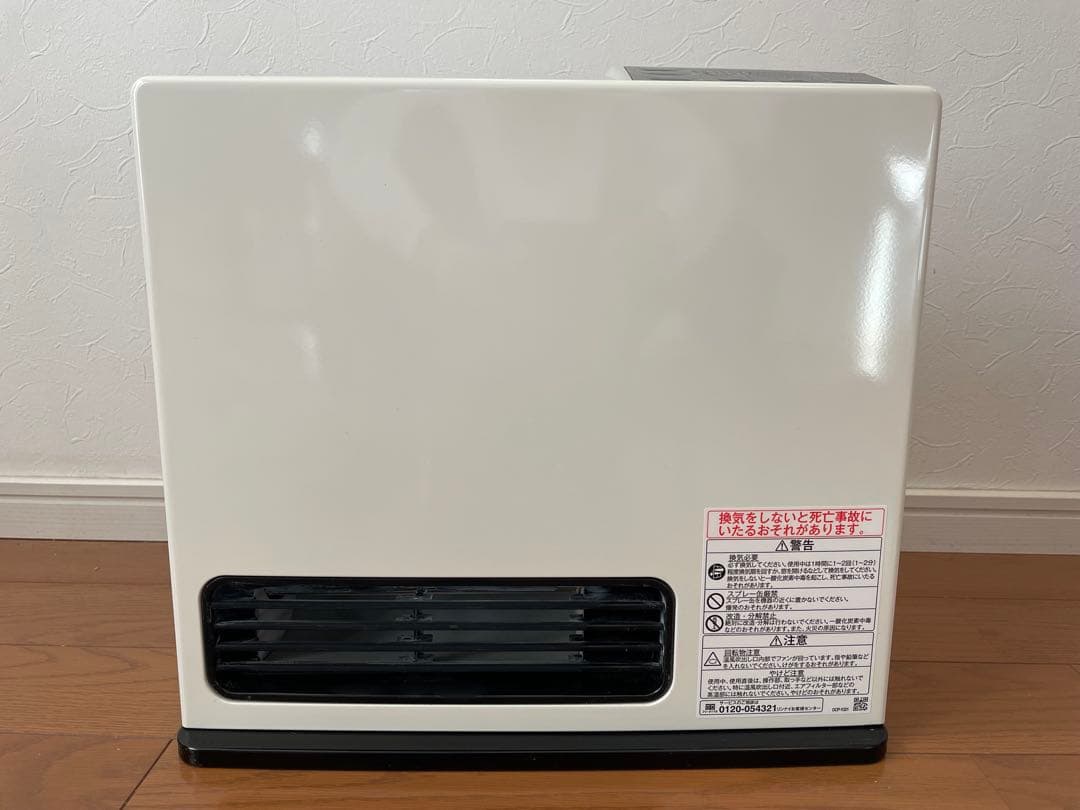 リンナイ RC-N206E 都市ガス用ファンヒーター ホース2m 取扱説明書付き