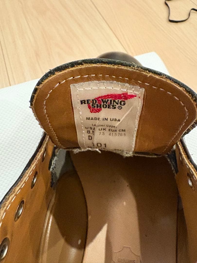 美品レッドウイング101ポストマン8.5D