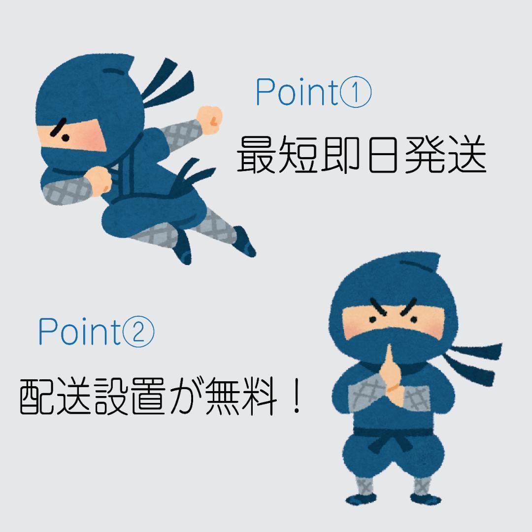 ゆーか様 おまかせ家電3点セット一人暮らし2D冷蔵庫＋洗濯機＋電子レンジ大阪小型
