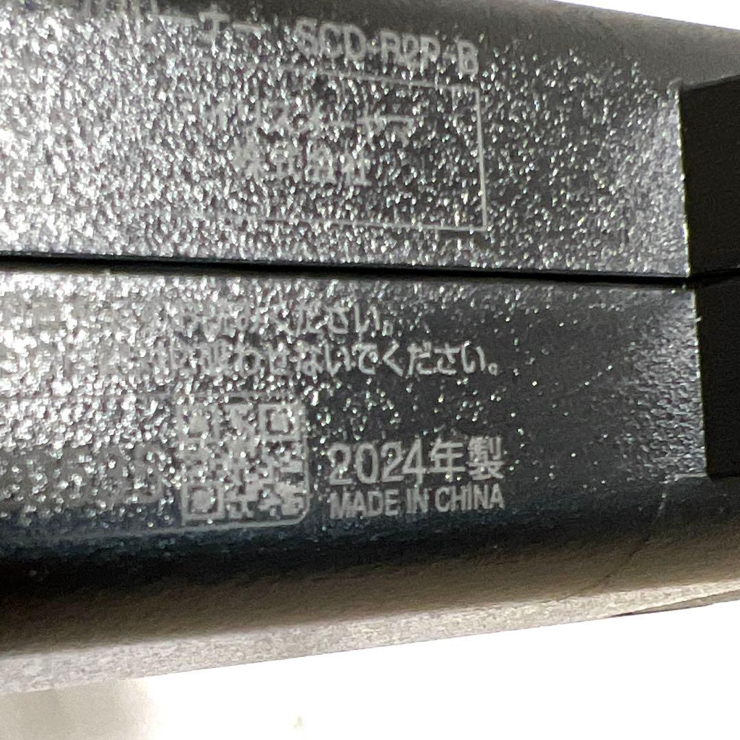 ういんぐ　未使用品　IRIS OHYAMA スティッククリーナー