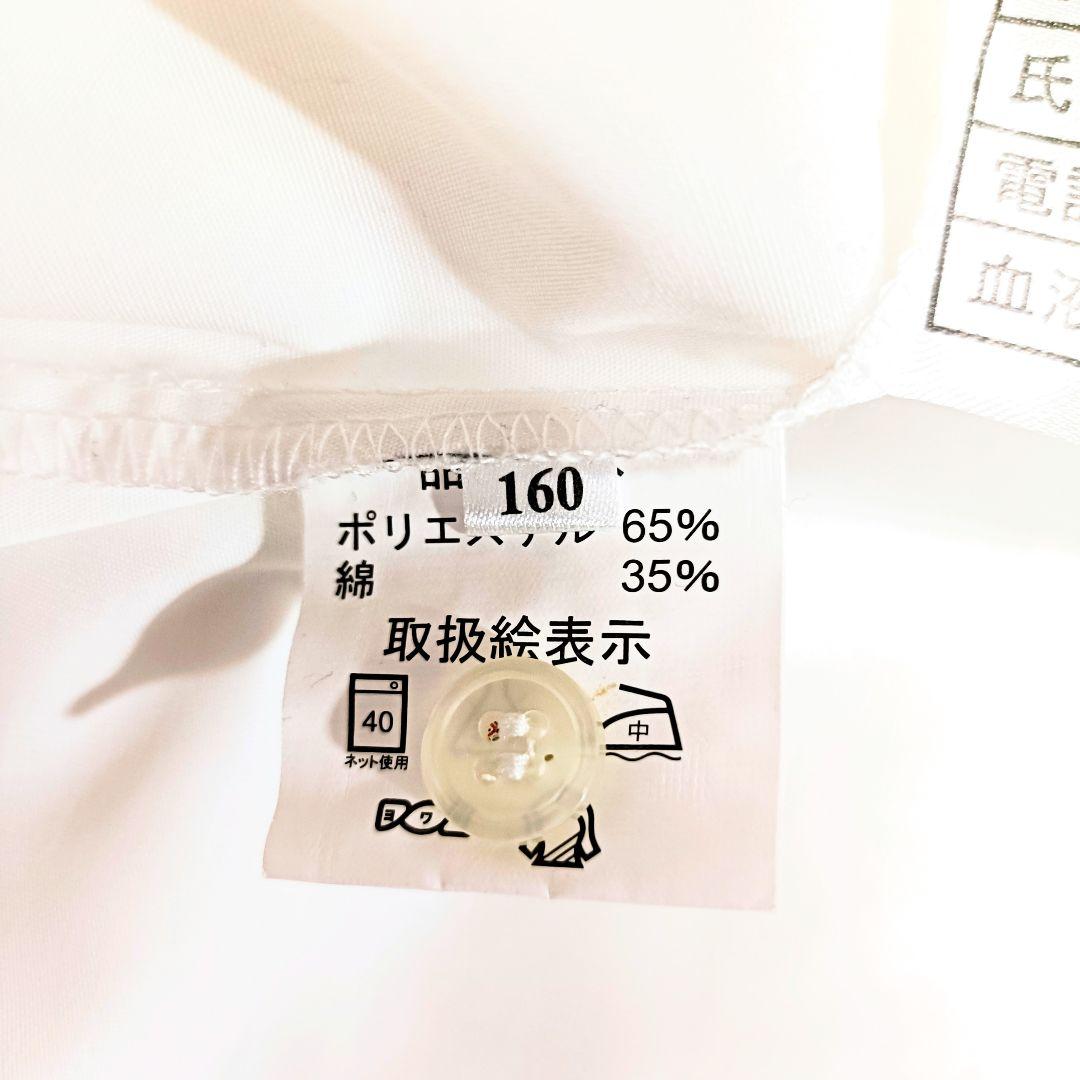 ミチコロンドンコシノ フォーマルスーツ 160 4点セット 卒服 卒業式 茶色