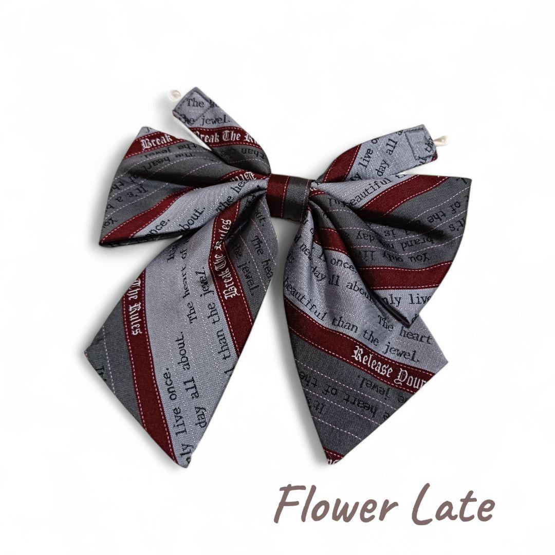 ミチコロンドンコシノ フォーマルスーツ 160 4点セット 卒服 卒業式 茶色